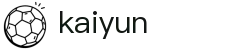 开云 - kaiyun官方入口 - 体育娱乐一触即达